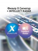 antiradar-ibox-pro-800-x_200x200 Радар-Детектор iBOX Pro Signature X Купить в Тюмени