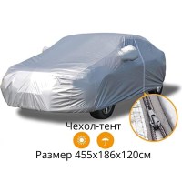tent-dlya-avtomobilya-s-molniej_200x200 Тент на Автомобиль / Чехол Защитный Купить в Тюмени